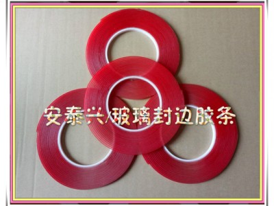 防脱胶 夹胶玻璃封边胶条图1