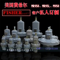 M95H-3063-2513376费希尔FISHER减压阀
