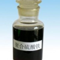 液体聚合硫酸铁国标 GB/T14591-2016