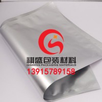 广州防静电铝箔袋