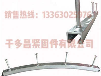 哈芬槽 城市地下综合管廊预埋槽道  各种规格图1