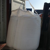 汕头太空包吨袋批发价格便宜 汕头吨袋订做生产/汕头吨包