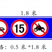 北京天津河北优质减速带定制安装