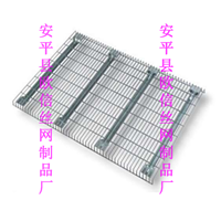 生产货架层板网 重型承重铁丝网 网格层网 仓库货架网板