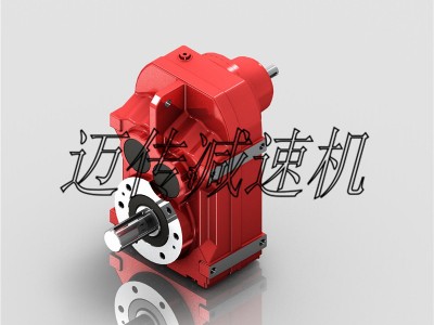 【厂家供应】迈传F系列齿轮减速机|锦州减速机供应。