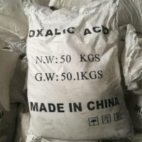 宜鑫化工供应优质工业级硝酸钠批发