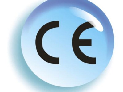 威海企业CE认证需要什么材料和流程图1
