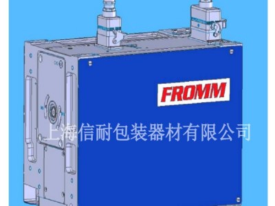 【FROMM 】MH550免扣式塑钢带电动捆包机头