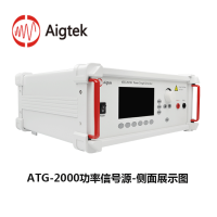 西安安泰ATG-2021H/2022H/2161功率信号源