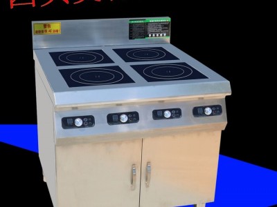 商用煲仔炉煲仔饭机煲汤炉商用电磁灶电磁灶