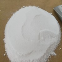 广东铝酸酯偶联剂工厂供应粉体表面活性剂411