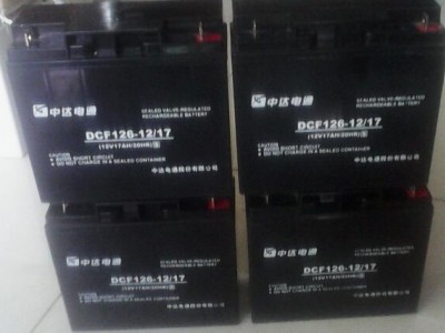 台达蓄电池DCF126-12/17铅酸免维护12V17AH