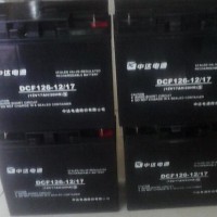 台达蓄电池DCF126-12/17铅酸免维护12V17AH