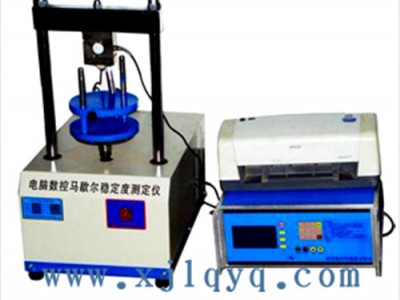 专业沥青仪器生产加工图1