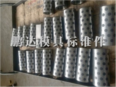 专业汽车模具标准件生产厂家图1