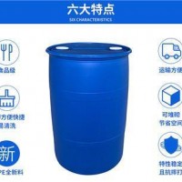 200升双环塑料桶永固专业可靠