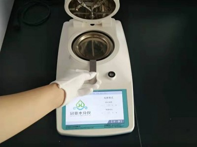 感应式水分测试仪图1
