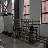云南超纯水设备|化工行业超纯水设备