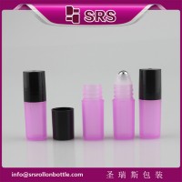 厂家直销3ml粉色塑珠塑料PP走珠瓶 香水分装瓶