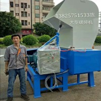 现货供应尼龙胶棒破碎机 塑料筐粉碎机 滨州小型碎料机