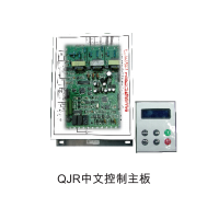 高端品质HX-400RQ软起动控制器
