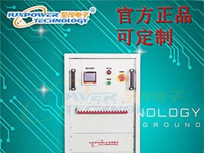 至茂大功率直流稳压电源CAI-RLC 可调恒压恒流源电镀电源图1