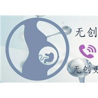 亲子鉴定中心 亲子鉴定机构简介 华医基因科技