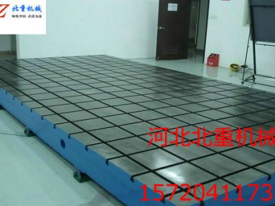 新疆生产供应  厂家直销 铸铁拼接检验平板 现货供应
