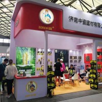 2020上海国际美缝剂行业展