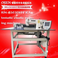 电脑模板机 大型刺绣机 高效率缝纫机 RN-0303DHY