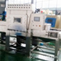深圳厂家直销全自动水式喷砂机 自动输送高效喷砂设备 可定制