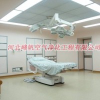天津ICU病房净化工程设计施工|河北峰帆净化