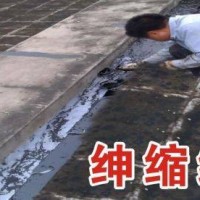 惠州市防水补漏公司,惠州市外墙清洗,惠州市防水公司
