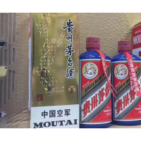 贵州茅台空军专供酒53度酱香型纯粮酿造