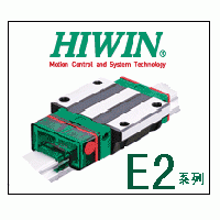 HIWIN直线导轨与滚珠丝杆设计应用|上海hiwin滑块官网