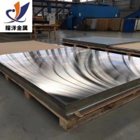 国标5052易焊接铝板