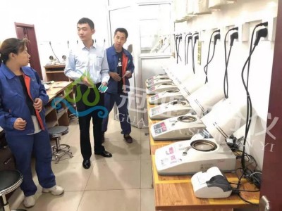插杆式粮食水分快速测量仪的操作步骤图1