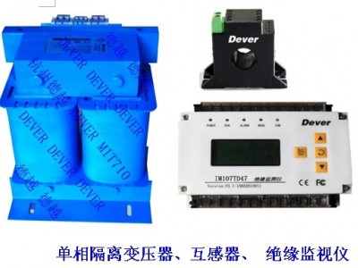 隔离电源柜:AITR-3150,AIM-M200图1