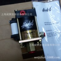 haskel气动液压泵M36，MS-71,M-110，