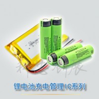 PL7222 双节锂电池充电IC