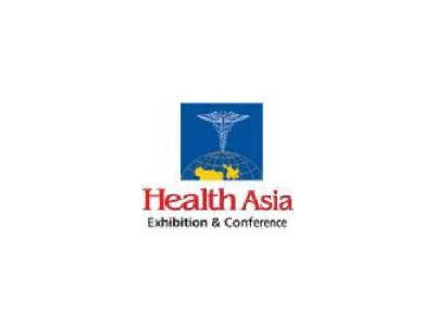 2020巴基斯坦国际医疗保健展Health Asia