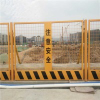 三沙安全警示栏款式 带踢脚板护栏 儋州施工防护基坑护栏现货