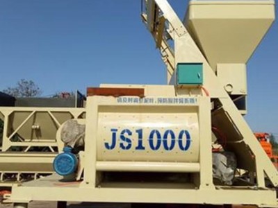 JS1000型混凝土搅拌机