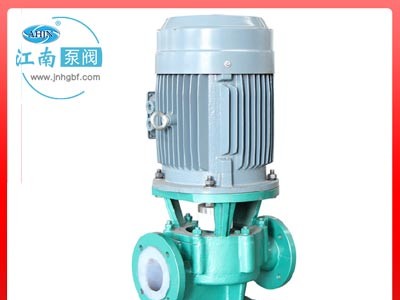 江南25GBF-15氟塑料管道泵立式循环化工水泵
