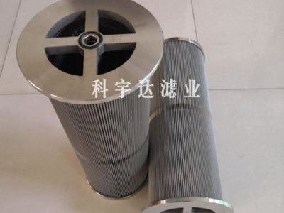 批发零售LY48/25w汽轮机滤芯(科宇达)