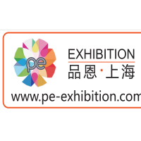 2021年第13届中国国际化妆品个人及家庭护理用品原料展