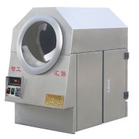 许昌智工DCCZ 3-4 微型电磁炒货机