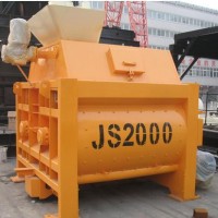 郑州厂家直销协程JS2000混凝土搅拌欢迎咨询