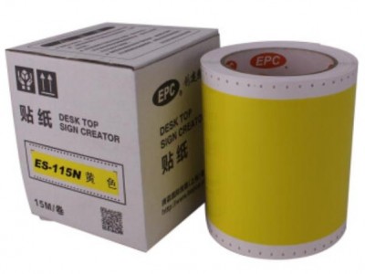 EPC金属红色带ER-122C适用于100HC标签机