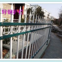 装修防锈不锈钢铁艺媲美的锌钢栏杆楼梯走廊钢结构
